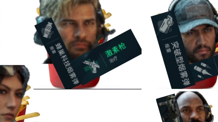 Kho lưu trữ sinh học Delta - Chuột khoai tây và Người thu thập khoai tây