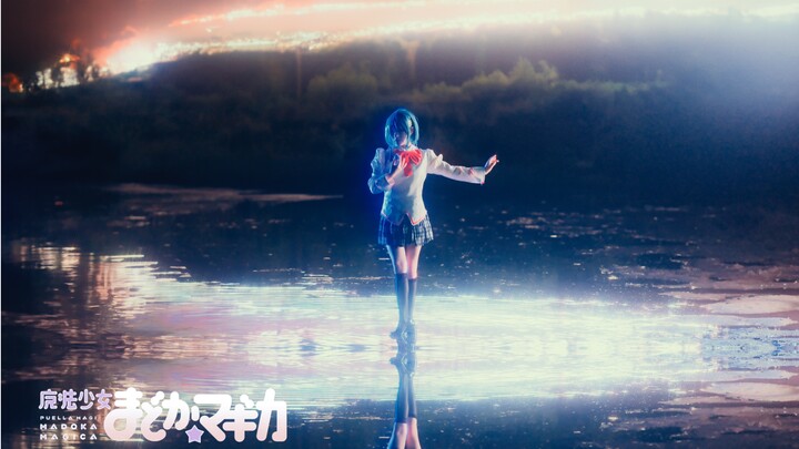 Tôi à, đúng là một kẻ ngốc|Cosplay cô gái phép thuật Sayaka sáng tạo lại