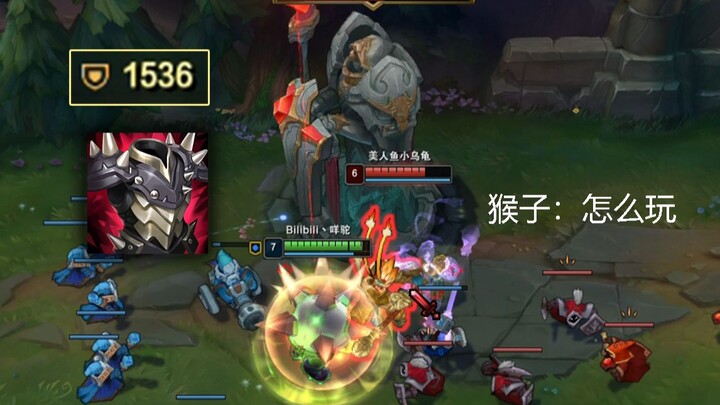 Top lane Turtle vs. Monkey: At Level 6, he heads home and immediately builds Guardian Angel!