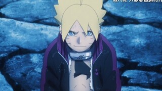 Boruto was pierced through the body by Kawaki, Momoshiki used a wedge to revive Boruto