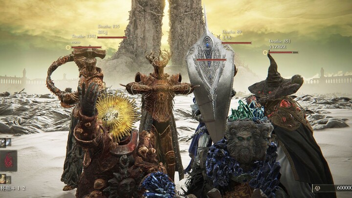When you gather 6 people to fight against Ratan