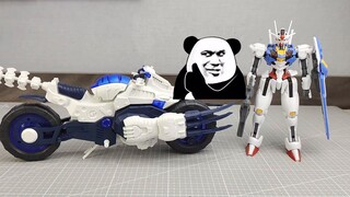 Unbelievable! The price of an unpopular model doubled overnight? ? ? [Model Play Detective]