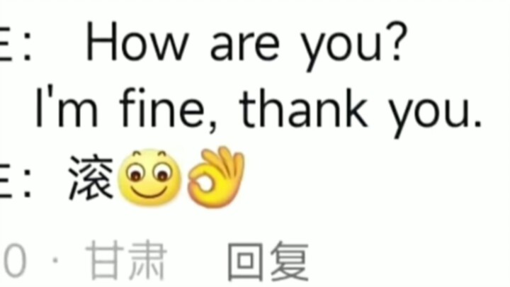 I finally figured out why foreigners always ask Chinese people "How are you?" Hahaha!