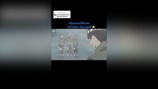 ได้ไหมลองตัดเอง