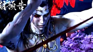New❗Preview Azure Legacy S2 Eps 49🔥