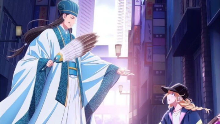 ke masa depan cuman buat jadi asisten penyanyi njir...