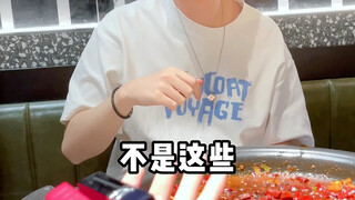 【王者荣耀小石奶凶】他居然….