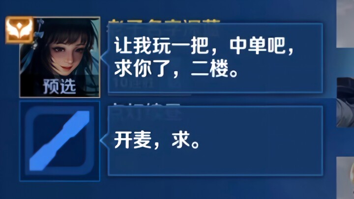 《西施giant人》