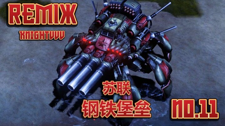 Giới thiệu bản cập nhật Remix của Red Alert 3 – Phần 11
