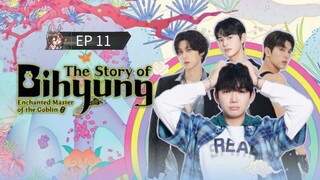 🇰🇷 ȶɦɛ ֆȶօʀʏ օʄ ɮɨɦʏʊռɢ : EP 11 - SUB INDO