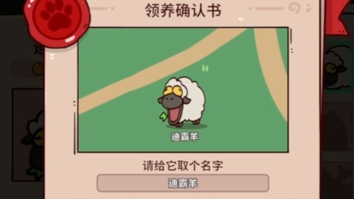 【Bổ đũng】⚡Tuyển tập tiếng kêu cực đã của các chân cắm trong “vườn thú”⚡