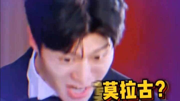 Mulut kecil beracun dari Fan Chengcheng ini, kok aku malah jadi gemas banget ya～
