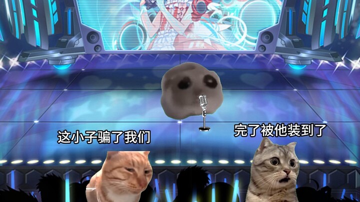 歌唱比赛上场前把歌曲换了