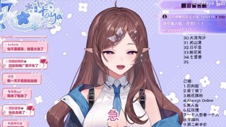 【Huahua Haya】Oracle: Don't get carried away, take it slow and steady / Huamu's sharp review of her o