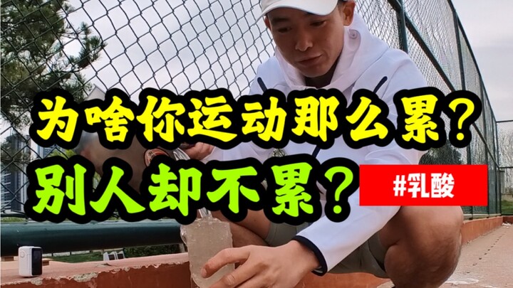 [Coach Wen Zhen] The video is loading, check it out quickly for a surprise!