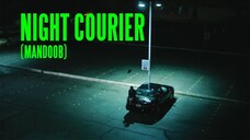 مدبلجة عربية Night Courier (2023)