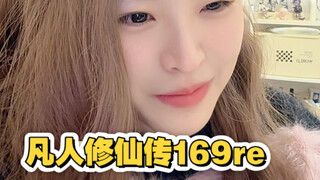 沛灵你完蛋啦～你坠入爱河啦～