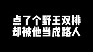 "Shouyue cũng giống như máy móc con người vậy" "Tôi nghĩ bạn là máy chủ quốc gia Shouyue"