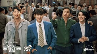 🇰🇷 EP 8 | Chief Detective 1958 (2024) [Eng Sub]