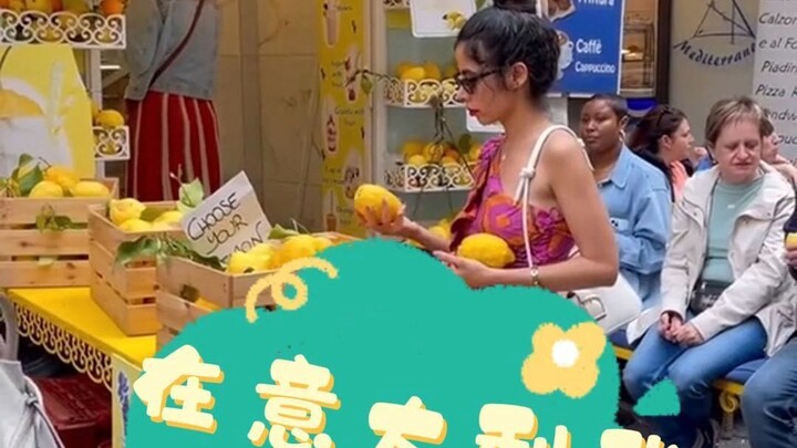 ในอิตาลีเราไม่พูด
