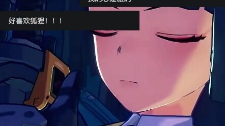โอลด์มี่! ตัวละครดีขนาดนี้ ทำไมถึงโดนแบนล่ะ? หรือว่าเล่นไม่ไหวกันแน่!