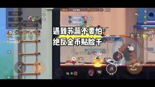 Game Tom và Jerry trên điện thoại di động: Đưa những người chống cướp biển trở thành một người cha n