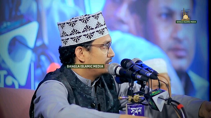 আজকে  রাতেও কত মানুষ মারা যাচ্ছে 😭😭😭😭😭#ismail