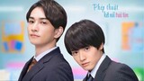 [Vietsub - Movie] 30 tuổi hạc vẫn còn đấy "zin" tiếp tục trở thành phù thủy l 30歳まで童貞だと魔法使いになれるらしい