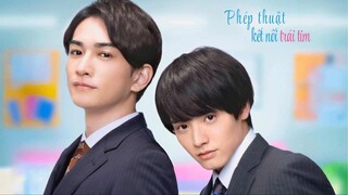 [Vietsub - Movie] 30 tuổi vẫn còn "zin" sẽ biến thành phù thủy l 30歳まで童貞だと魔法使いになれるらしい