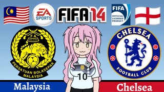 Miyako FIFA 14 | Malaysia VS Chelsea