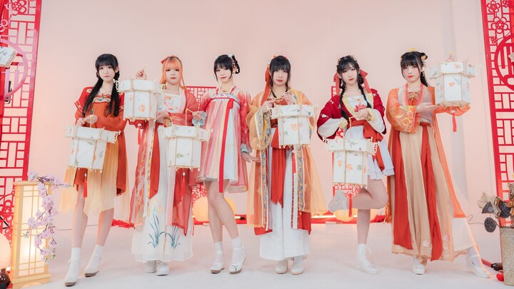 Original Chinese-style electronic choreography! Make a wish to the lucky carp now! “Carp Kisses” [St