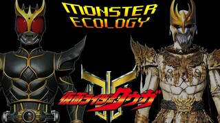 [Monster Ecology] ตัวร้ายจาก Kamen Rider Kuuga  : Gurongi