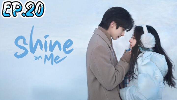 ดั่งตะวันฉายฉาน ตอบที่ 20 พากย์ไทย