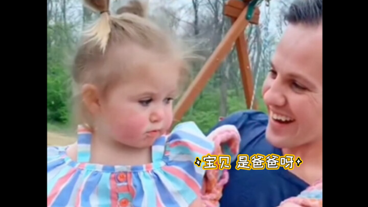 ลูกน้อยของมนุษย์: จำพ่อไม่ได้แล้ว…! ปฏิกิริยาของเด็กๆ เมื่อพ่อโกนหนวด/ตัดผม 😂