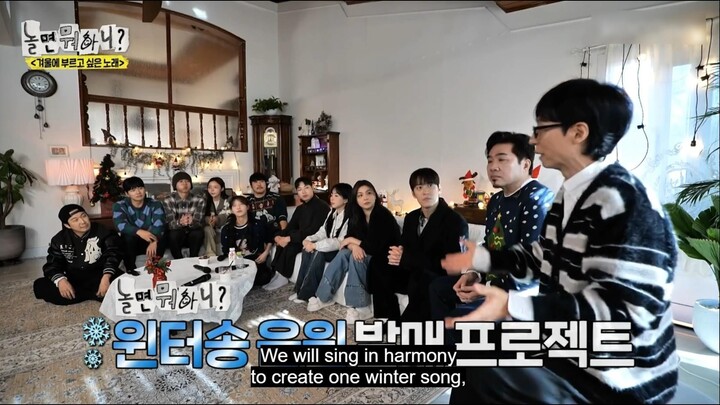 [ENG SUB] How Do You Play (Hangout With Yoo) Episode 263