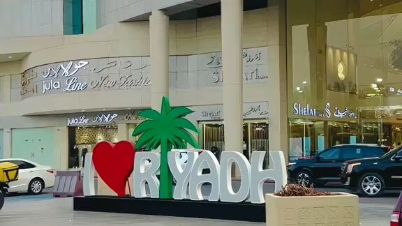 Riyadh