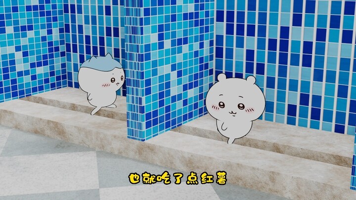 老师，我中午也吃了很多红薯啊