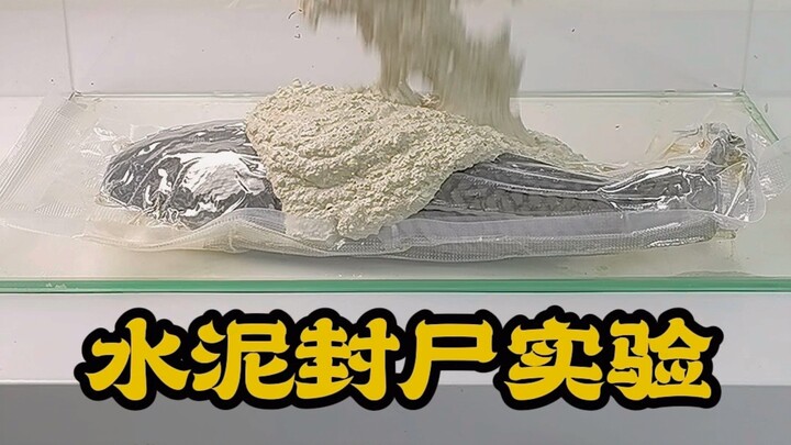 Thí nghiệm bê tông hóa xác chết