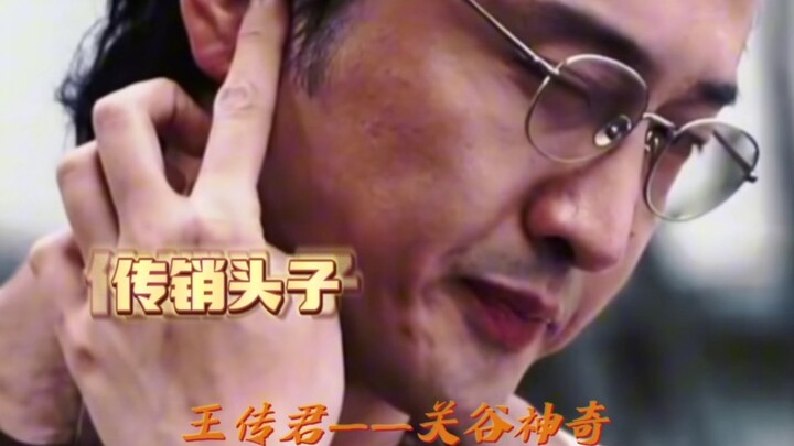 张伟：你以为我这个律师证白考的？