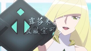 反派大集结！可以说坂木的目的最实在！