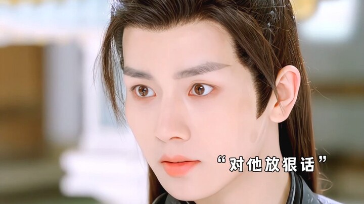 徒弟口口声声说要找师父报仇，却偷偷来看他