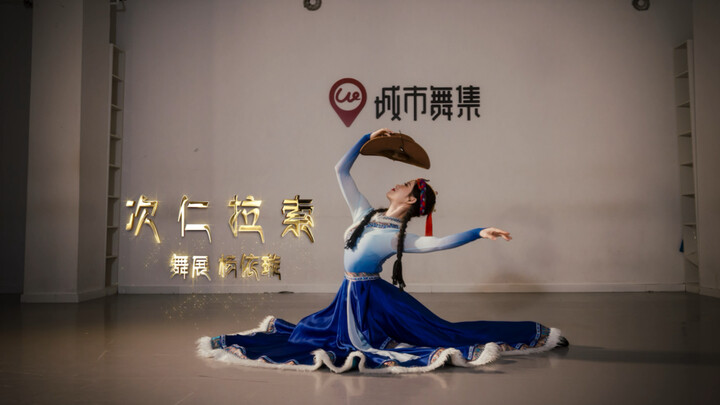 “Ciren Laso” – Blue skies, pastures, snow-capped mountains, and temples. I’ve come to see you, trave