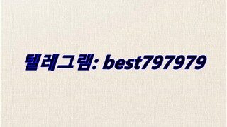 N사열심회원아이디 구입 텔레↟ BEST797979 #N사열심회원아이디 구입z