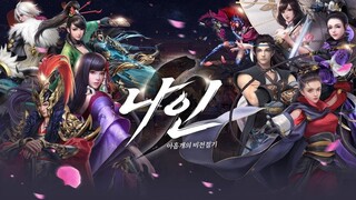나인 : 아홉개의 비전절기 [ Android APK ] Gameplay