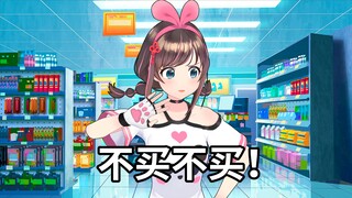 哥们是懂价格的