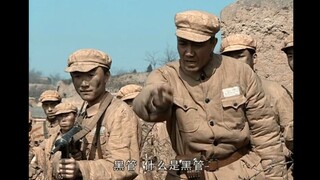 Không có bản nhạc nền nào mà Đoàn nhạc quân đội Sư đoàn 7 tạm thời không thể chơi