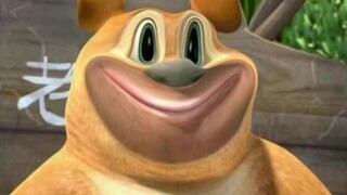 หมีสองต่อสู้กับยูโรเปี้ยน