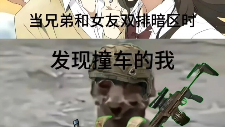 This bite is gonna be insane!