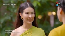 Ma Nữ Trong Gốc Cây - 32B