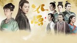 ตอนที่ 7 ของละครที่ทำเองเรื่อง "Unenlightenment" (เร็วไปหน่อย) Xiao Zhan/Zhao Liying/Ren Jialun